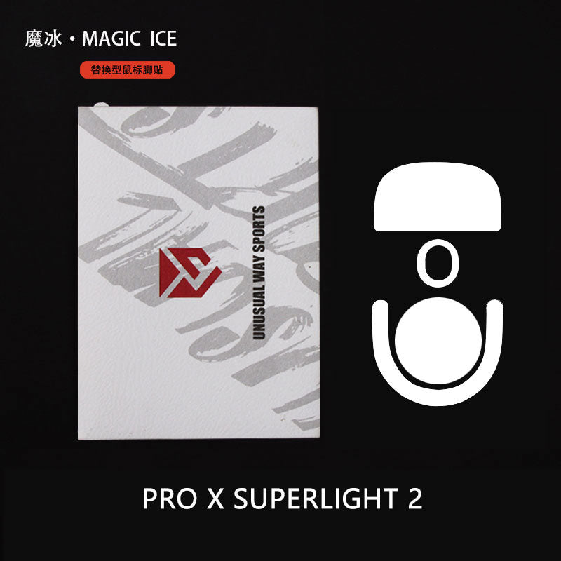 Unusual Way Sports - Magic Ice Skates