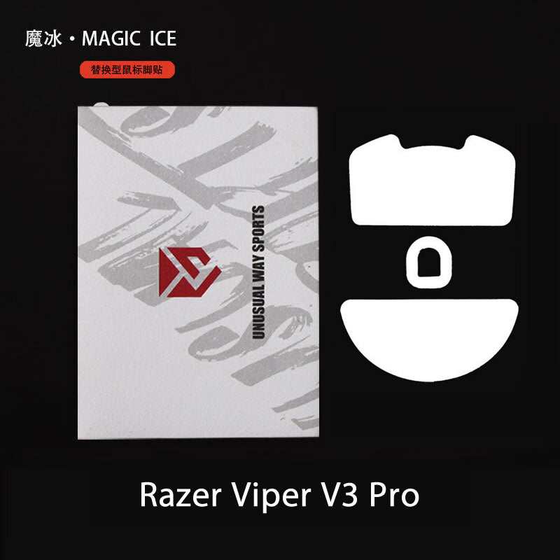 Unusual Way Sports - Magic Ice Skates