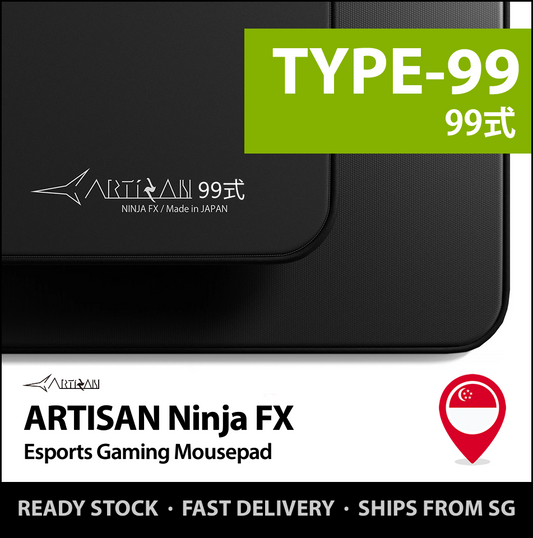 FX TYPE-99